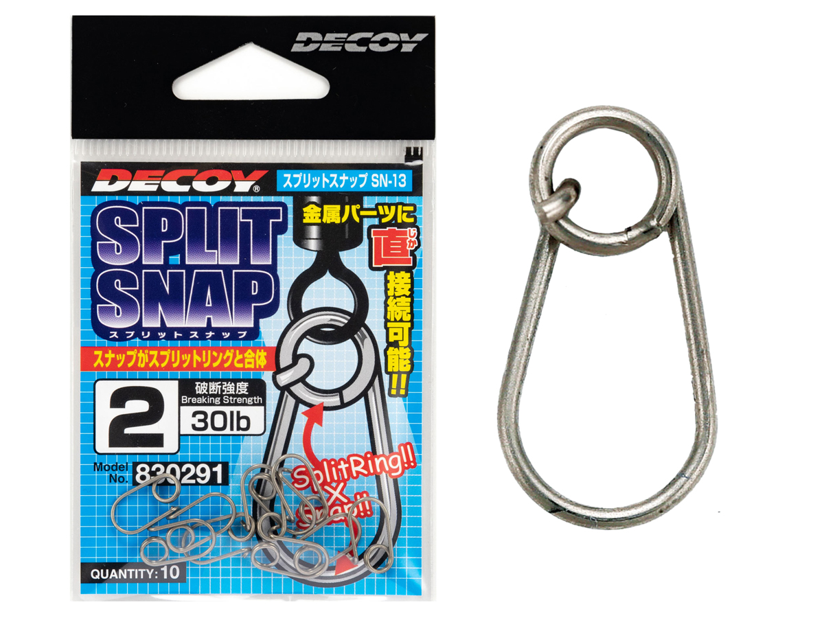 Decoy Snaps Split Snap SN13 Pike leaders, swivels, split rings