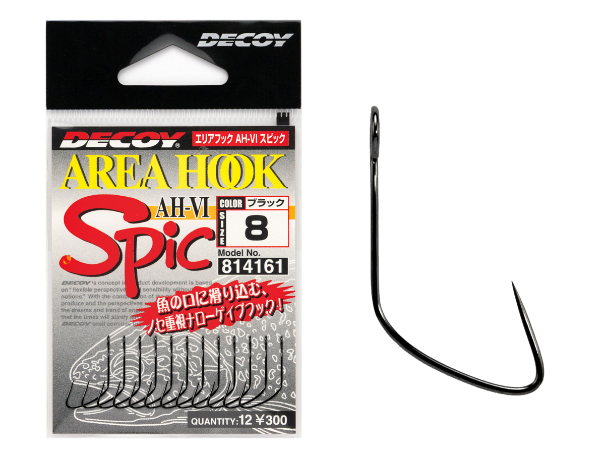 Decoy Hooks AH-6 Area Hook Type VI Spic - Hooks for baits and lures -  PROTACKLESHOP