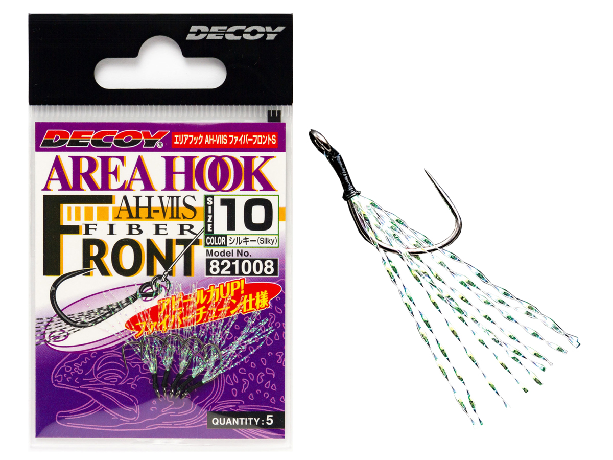 Decoy Hooks AH-7S Area Hook Type ⅦS Fiber Front S - Hooks for baits and  lures - PROTACKLESHOP
