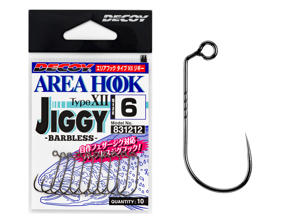Decoy Hooks Area Hook Type XII JIGGY AH12 Hooks for baits and lures