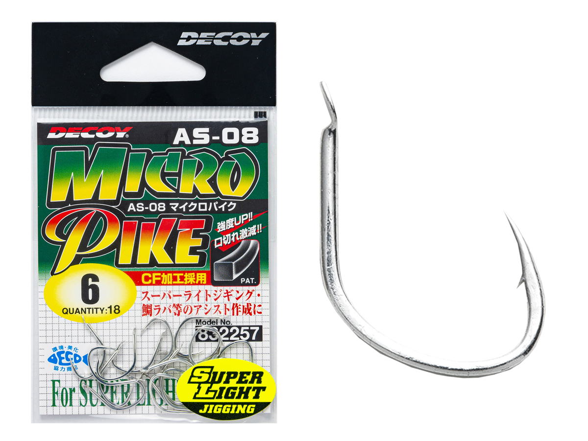 Hameçon Jigging Decoy JS-3 Pike Type R - Taille 6/0, Argenté - Pack De 3 - Neuf
