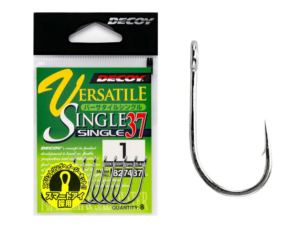 Decoy Hooks Versatile Single Single37 Hooks for baits and lures