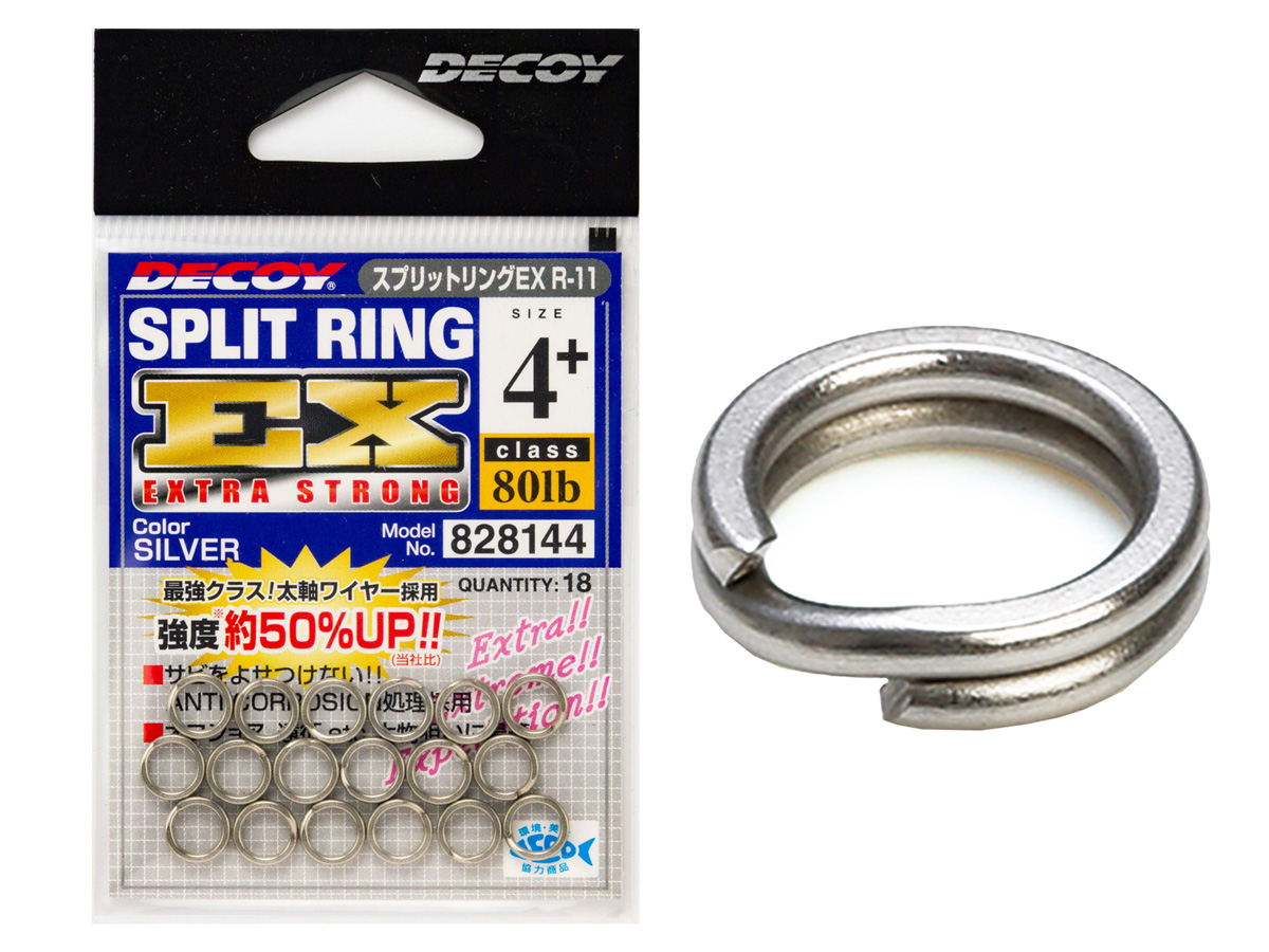 Decoy Split Rings Split Ring EX R 11 Snaps swivels split rings