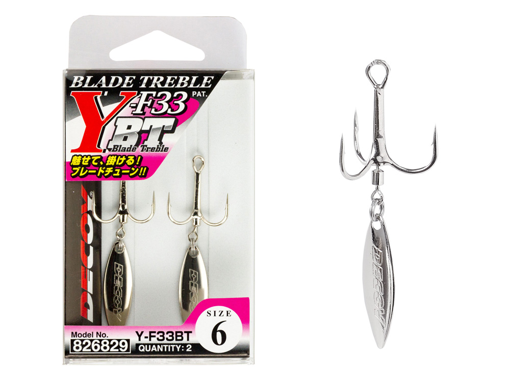 Decoy Treble Hooks Blade Treble YF33BT Double & Treble Hooks