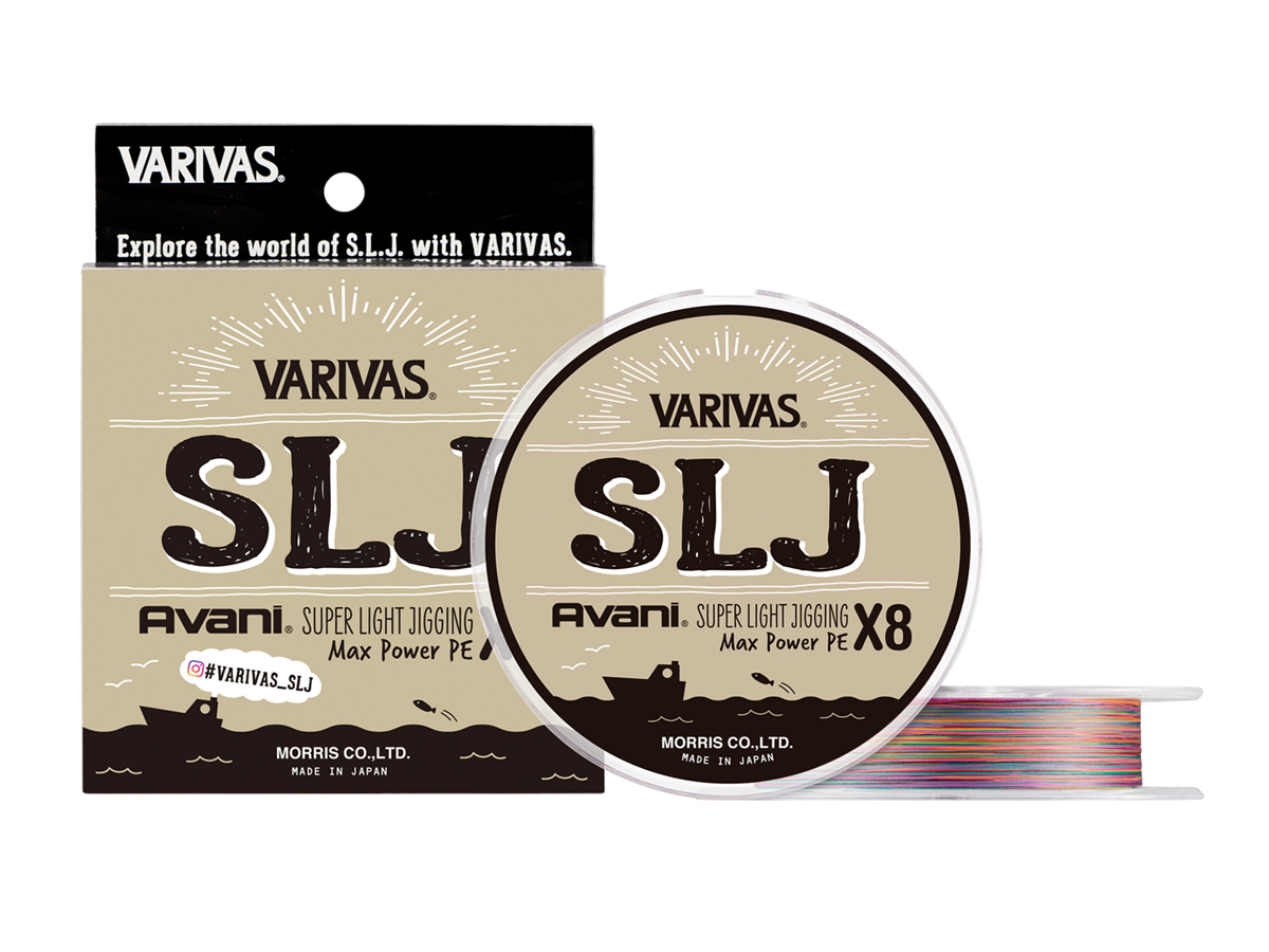 Varivas Braided Fishing Line VARIVAS Avani Casting PE Si-X X8
