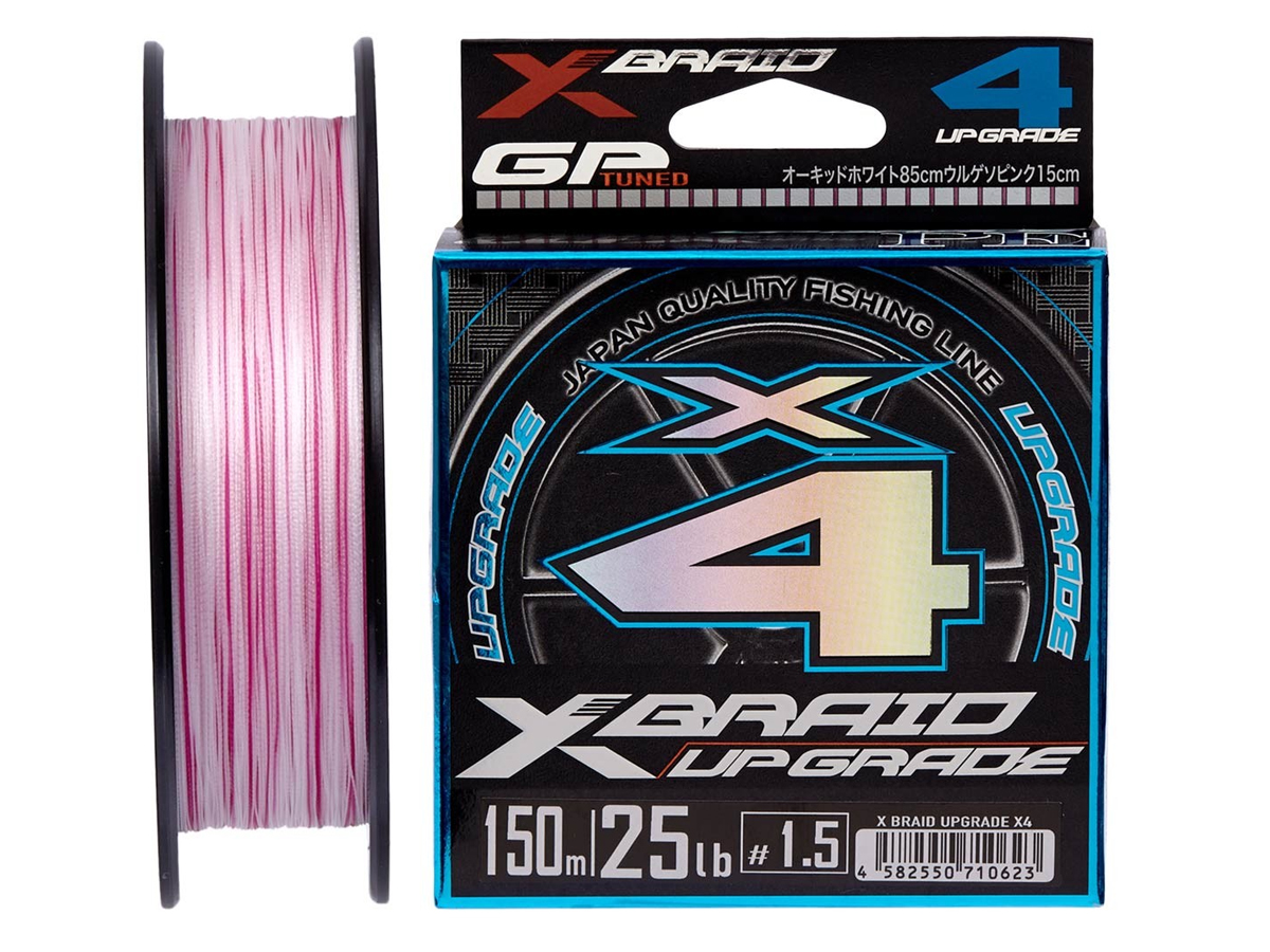 YGK X-Braid Upgrade X4 - Braided lines - PROTACKLESHOP