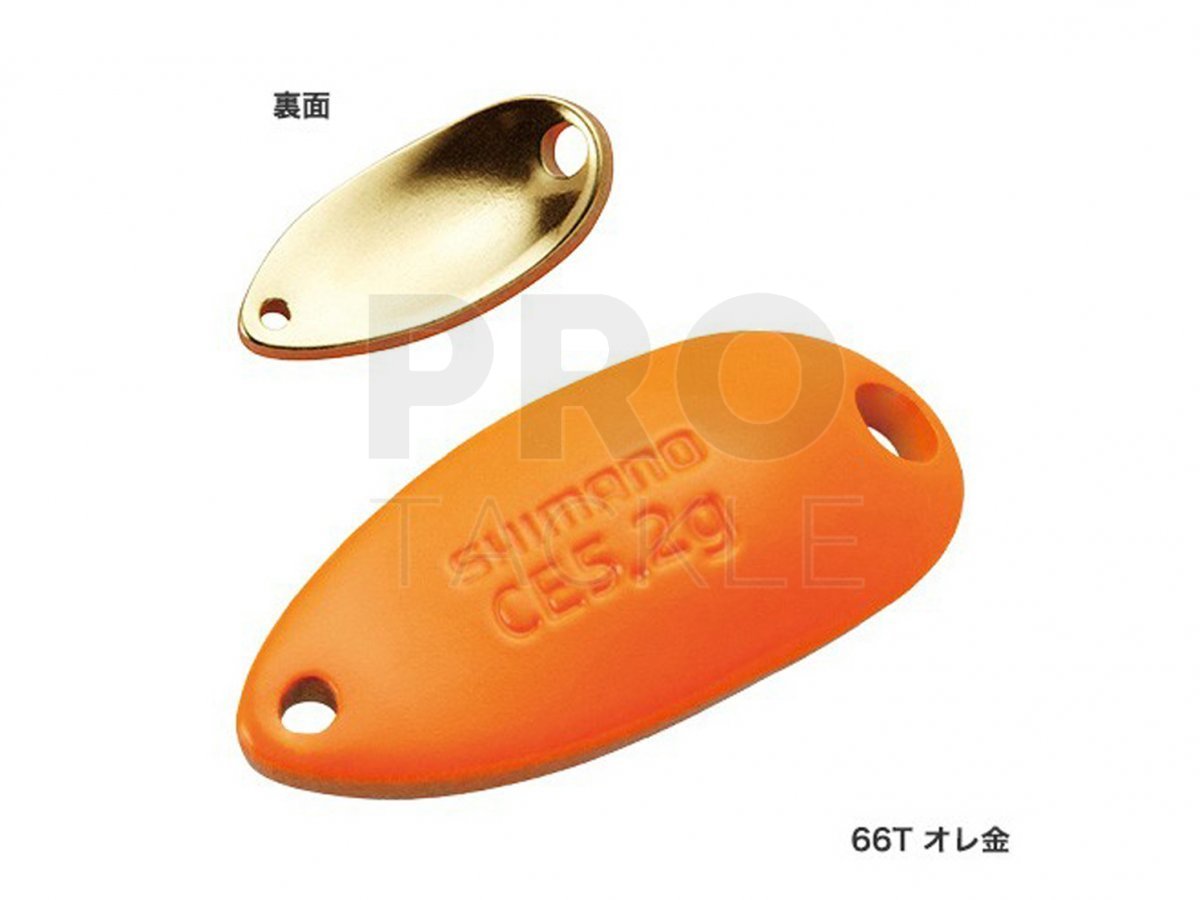 Shimano TR-C25R Cardiff Roll Swimmer Löffel 2.5 Gramm 26T 625137 