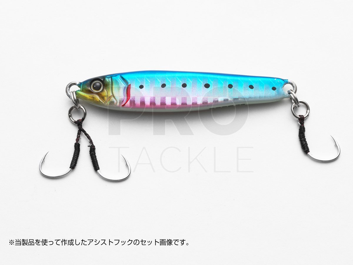 Decoy AS-08 Micro Pike Hooks - Hooks for baits and lures