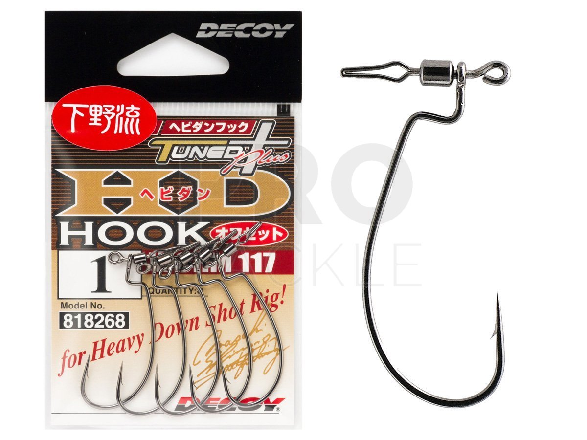 Decoy Hooks HD Hook Offset Worm 117 - Hooks for baits and lures -  PROTACKLESHOP