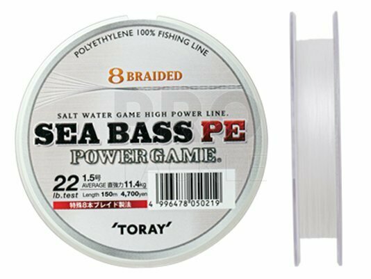 Toray Braided lines Sea Bass PE Power Game 8 Braided - Sea Fishing Braid -  PROTACKLESHOP