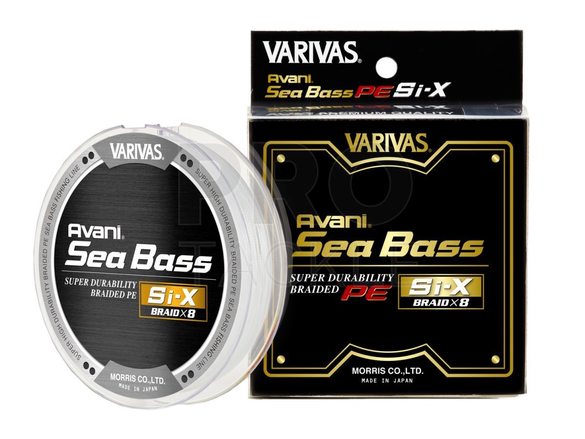 Varivas High Grade PE X4 Water Blue Braided lines