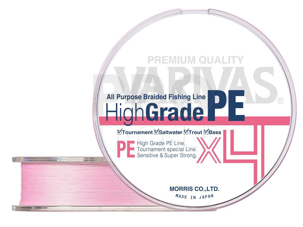 Varivas High Grade PE X4 Milky Pink Braided lines