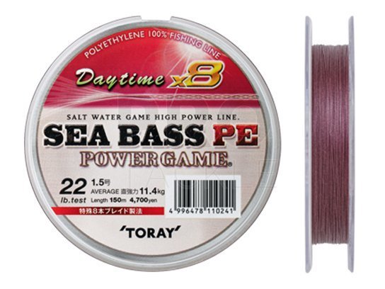 Toray Braided lines Sea Bass PE Power Game Daytime X8 - Sea Fishing Braid -  PROTACKLESHOP