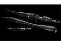 Great discounts up to -20%! Japanese Shimano Poison Adrena rods!