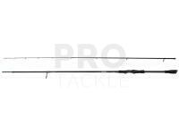 Rod Savage Gear Revenge SG2 Texas and Carolina 2.51m 8-28g