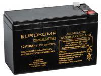Jaxon Sonar battery