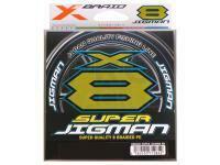 Braided Line YGK X-Braid Super Jigman X8 200m #1.5/0.205mm 30lb/13.6kg