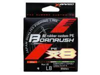Braided Line YGK X-Braid Bornrush WX8 200m (multicolor) PE #0.5 12lb/5.6kg