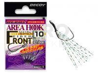 Decoy Hooks AH-7S Area Hook Type ⅦS Fiber Front S