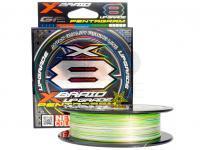 Braid Line YGK X-Braid Upgrade X8 Pentagram 150m #0.6 | 14lb | Multicolor