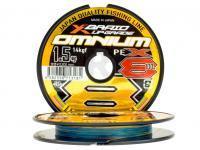 Braided line YGK X-Braid Omnium X8 Upgrade 100m #0.8 | 7.3kgf | Multicolor