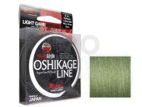 Braided line Momoi Oshikage Moss Green 0.091mm 3.10kg - 125m