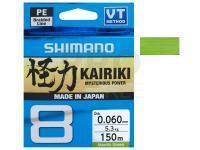 Braided line Shimano Kairiki 8 Mantis Green 150m 5.3kg 0.06mm
