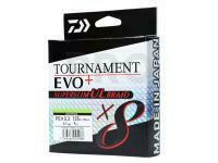 Daiwa Tournament X8 Braid EVO+ SUPERSLIM UL