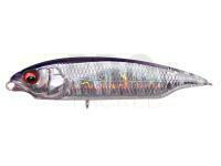 Hard Lure Megabass Karashi SW SLOW SINKING 59mm 5g - GG Haku