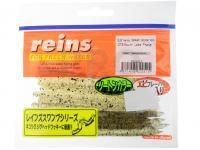 Soft bait Reins Swamp Mini 3.8 inch - 073 South Lake Phase 1