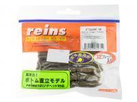 Soft bait Reins Swamp NR 3.0 inch - 802 UV Green Pumpkin