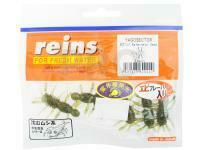 Soft bait Reins Yagosector 1.5 inch - 801 UV Watermelon Seed