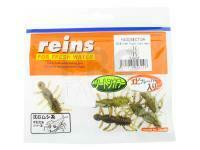 Soft bait Reins Yagosector 1.5 inch - B08 Green Pumpkin Chart  Melon