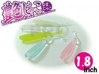 Arukazik Japan Soft baits Nama Jako 1.8