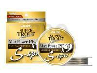 Braided Line Varivas Super Trout Advance Max Power PE X9 200m #1.2 max. 25lb