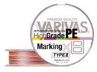 Braided line Varivas High Grade PE X8 Marking Edition Type 2 Multi-color 150m 20lb #1.0