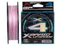 Braided Line YGK X-Braid Upgrade X4 150m #0.4/0.104mm 8lb/3.6kg