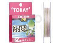 Braided Line Toray Salt Line PE Super Eging F4 150m #1.0