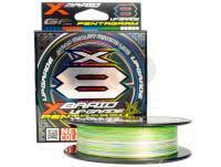 Braid Line YGK X-Braid Upgrade X8 Pentagram 200m #2.0/0.235mm 40lb/18.1kg