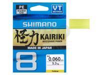 Braided line Shimano Kairiki 8 Yellow 150m 12kg 0.19mm