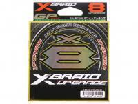 Braided Line YGK X-Braid Upgrade X8 150m | #0.8 | 16lb