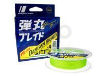 Braided line MajorCraft Dangan Braid X4 PE-Line Series | Green | 150m | #1.2 | 0.15mm