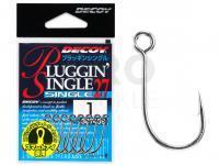 Hooks Decoy Single27 Pluggin Single - #1