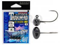 Jig Heads Decoy SV-32 Tank Head NS Black - #4  3.5g