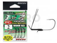 Hooks Decoy Worm 153 F.F. #4