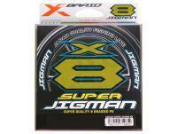 Braided Line YGK X-Braid Super Jigman X8 200m #1.5/0.205mm 30lb/13.6kg