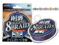 Braid Line Gosen Jigging 8 Braid Multicolor 200m #0.8 16lb