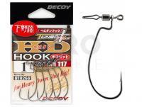 Hooks Decoy HD Hook Offset Worm117 NS BLACK - #4