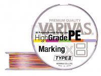 Braided line Varivas High Grade PE X8 Marking Edition Type 2 Multi-color 150m 37lb #2.0