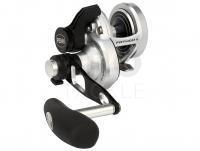 Penn Fathom II Lever Drag 2 Speed 25NLD2 CV